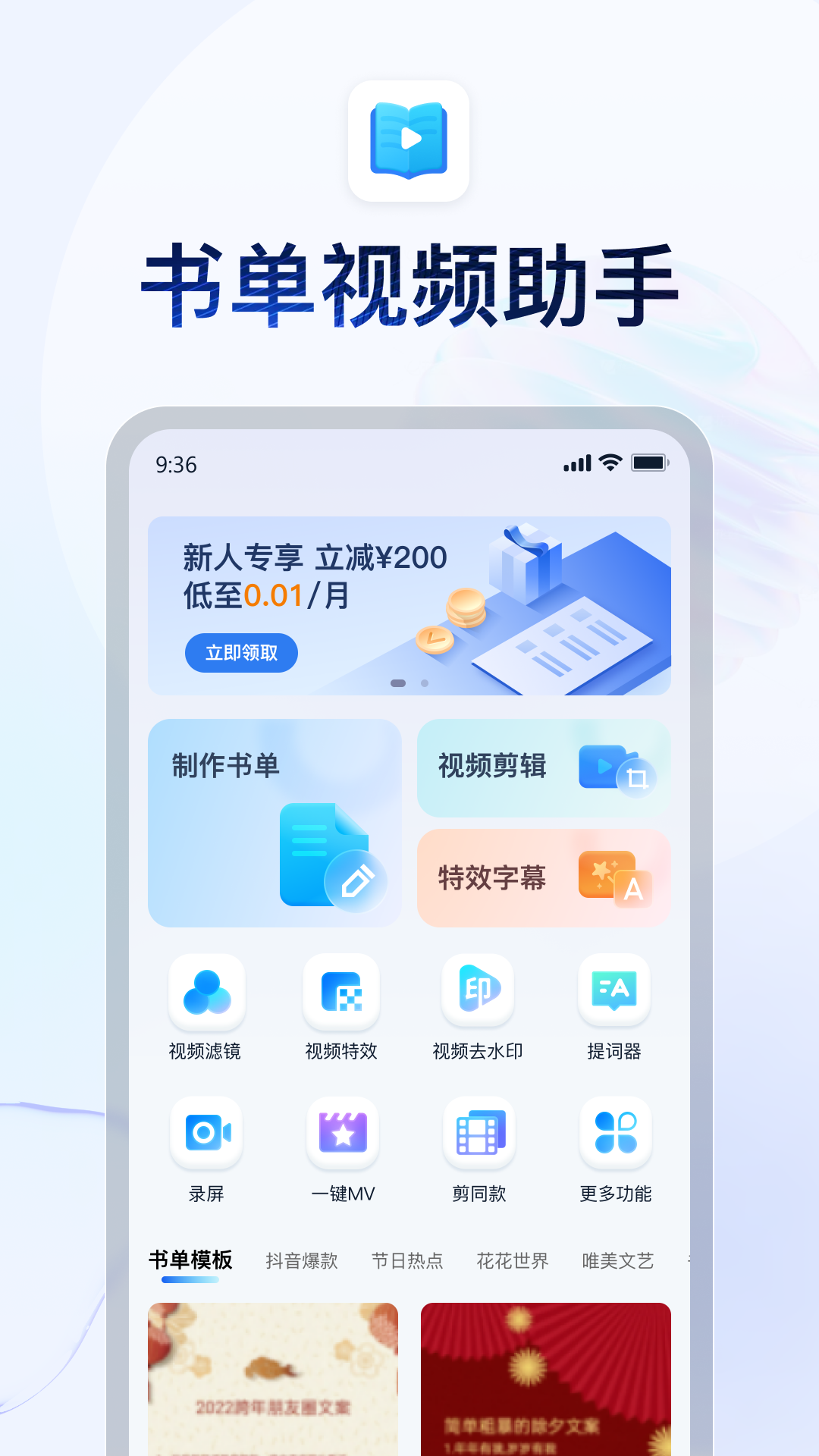 女生脚的味道很酸截图