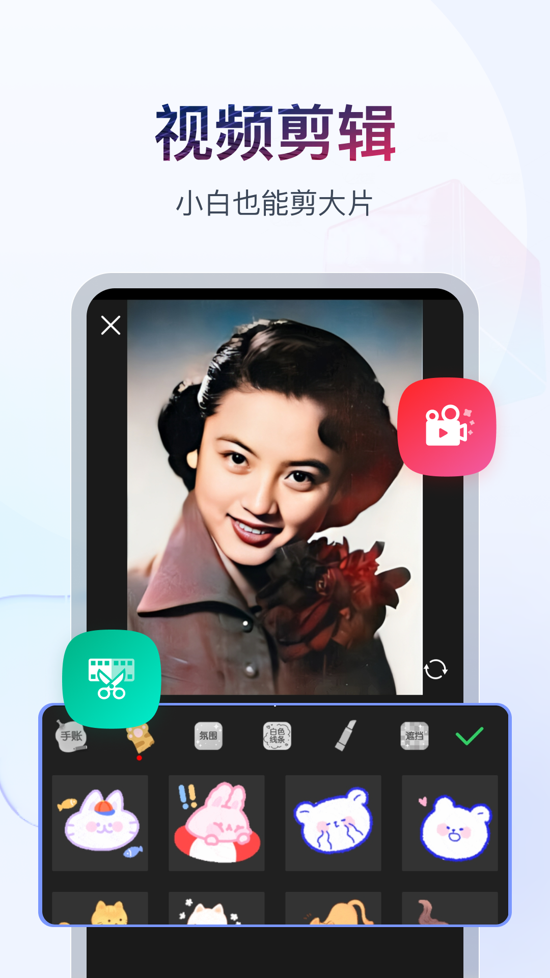 [公益] 翎岛和浅主，长沙约课，双女主，刺激翻倍截图