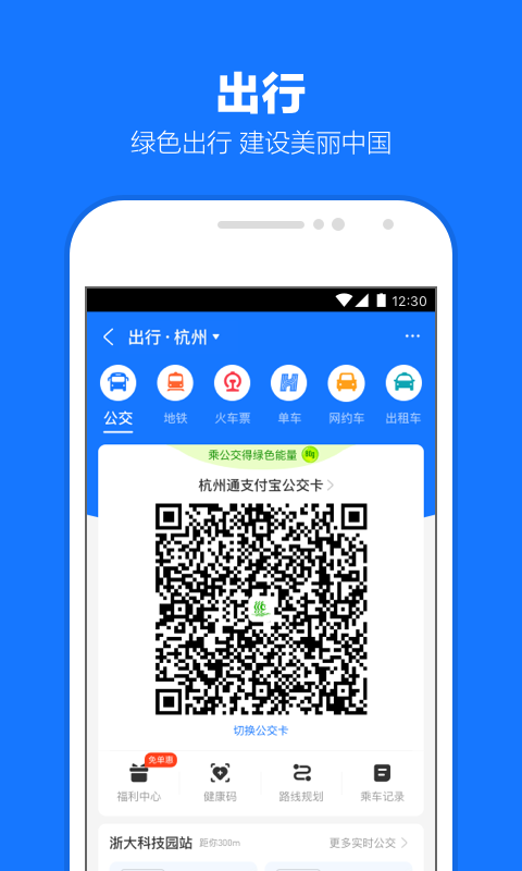 可爱的表妹作文三百字截图