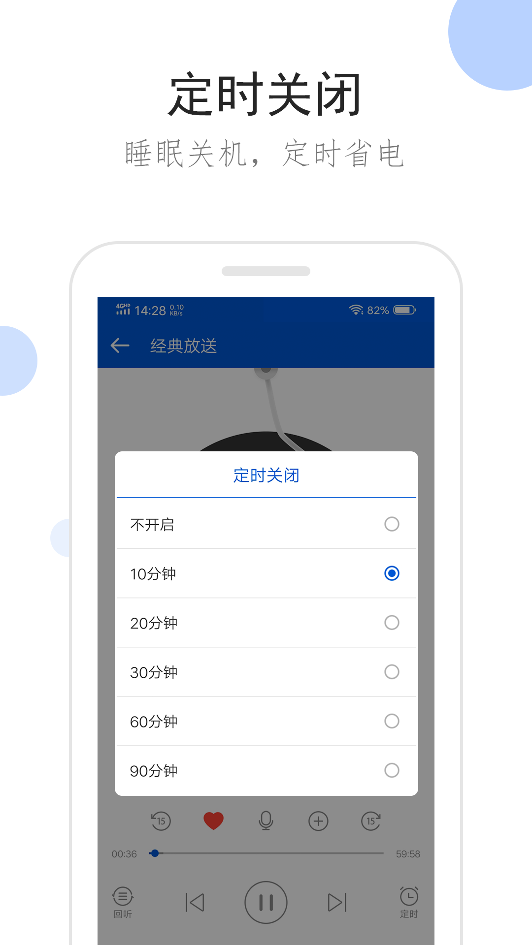蕾丝长靴美女诱惑福利截图