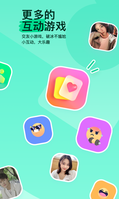 连裤袜多少克是什么意思截图