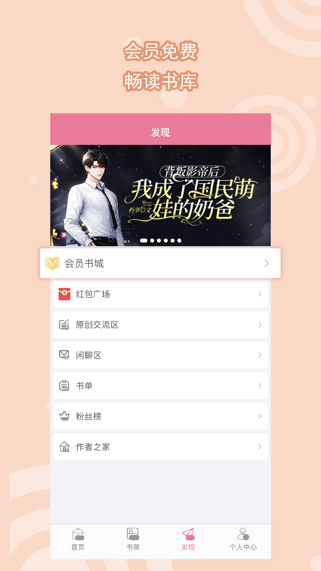 初中我的同桌800字作文女生截图