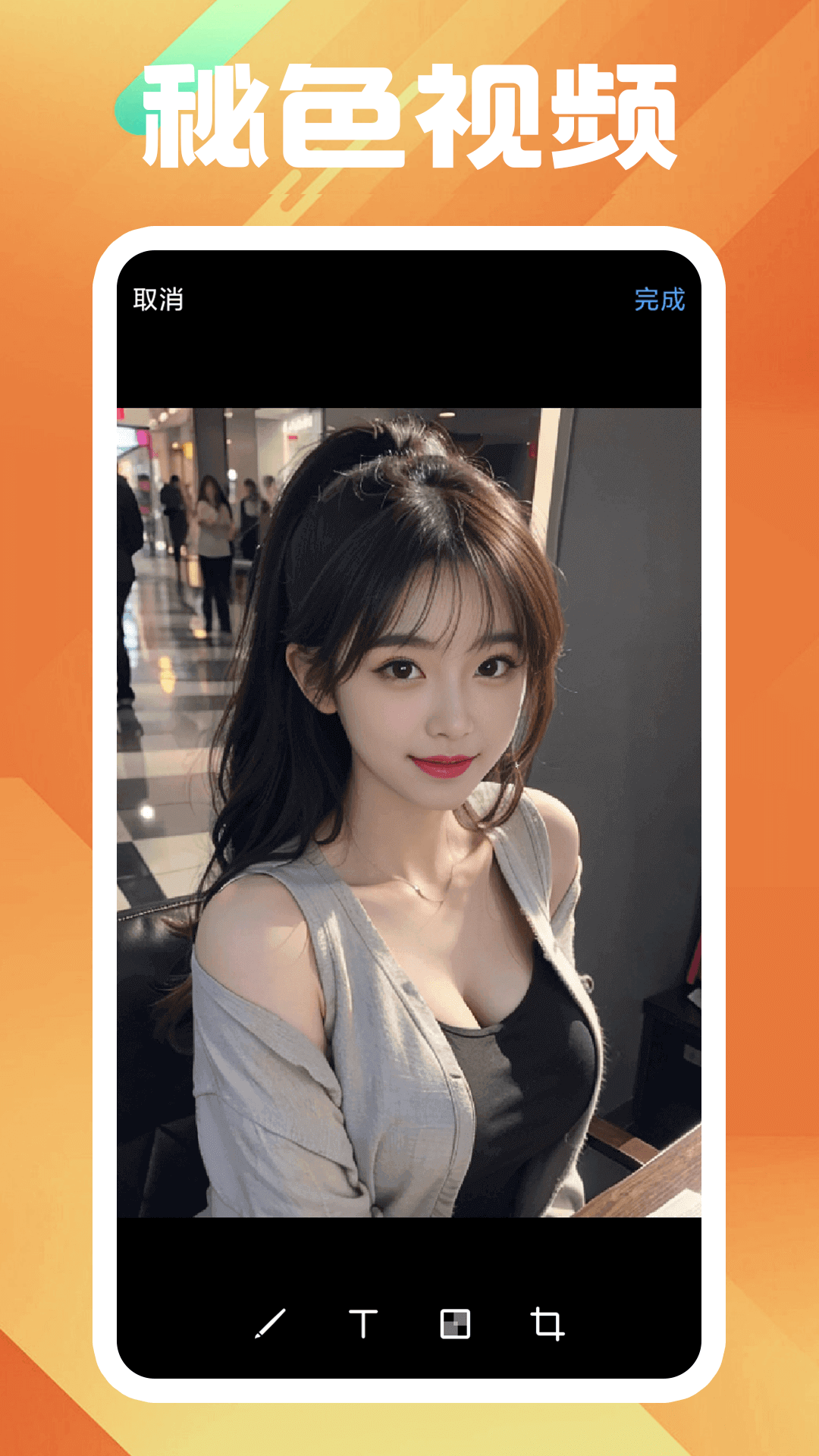 夏季薄款女士棉袜截图