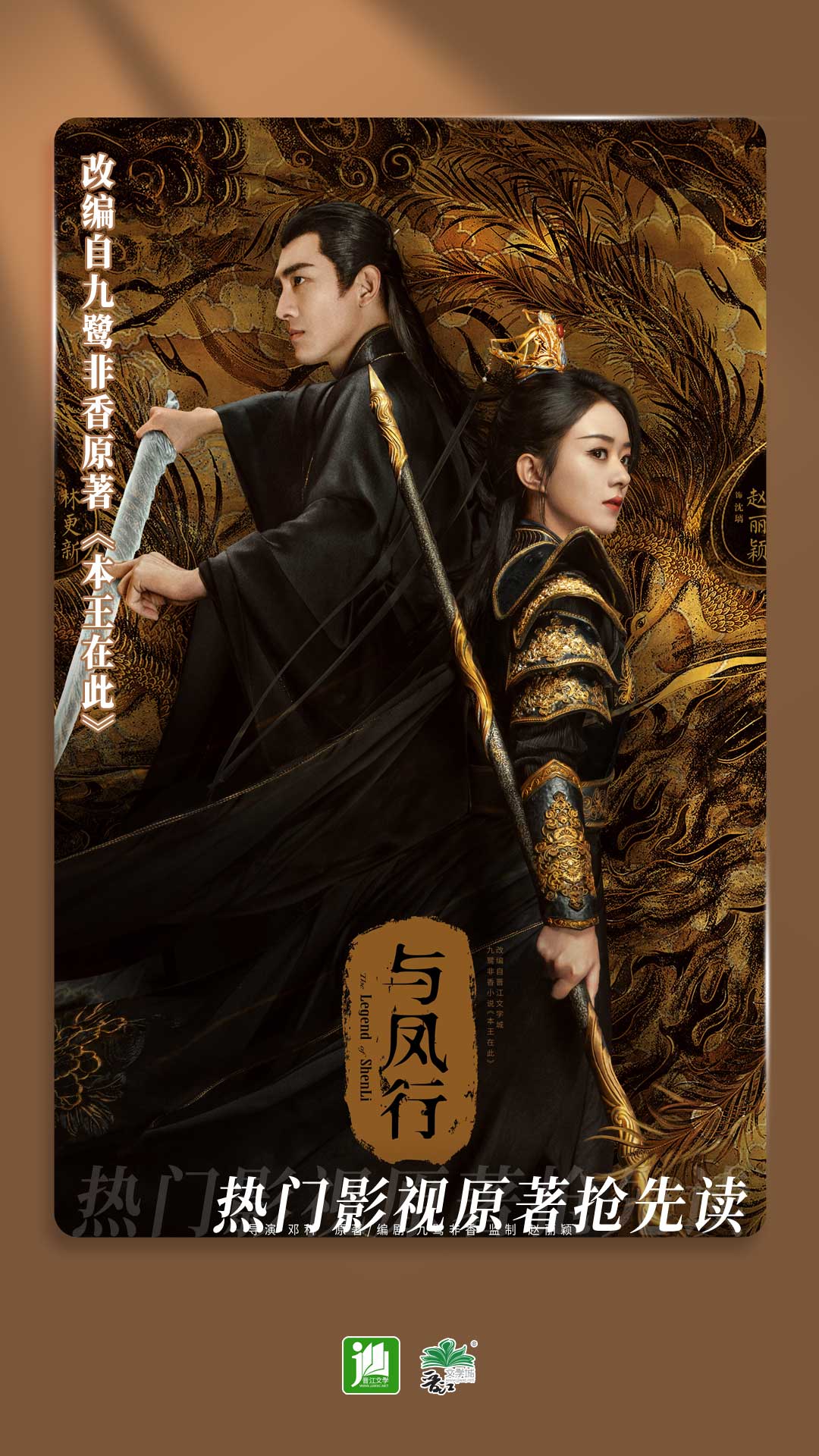 你是班花还是校花表情包截图
