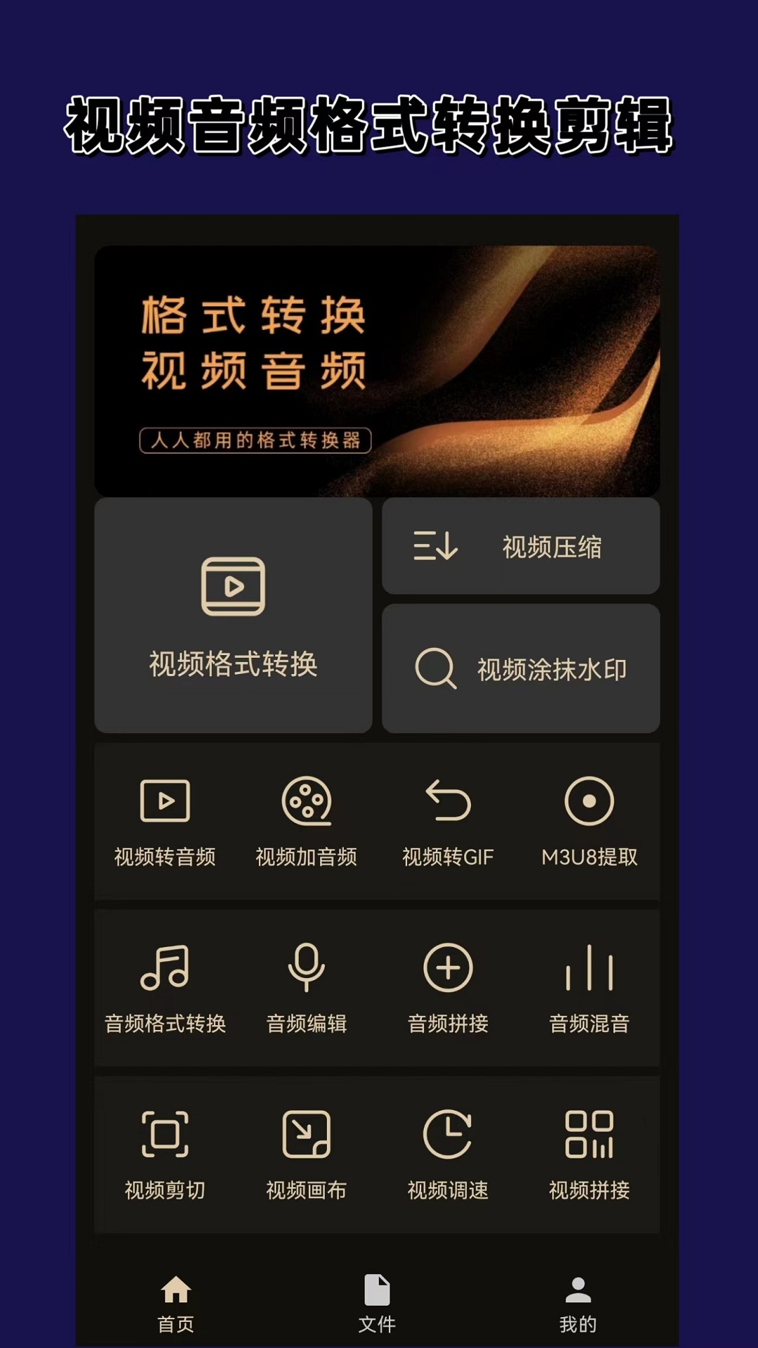 [公益] 郑州黎月女s 月底武汉   ..截图