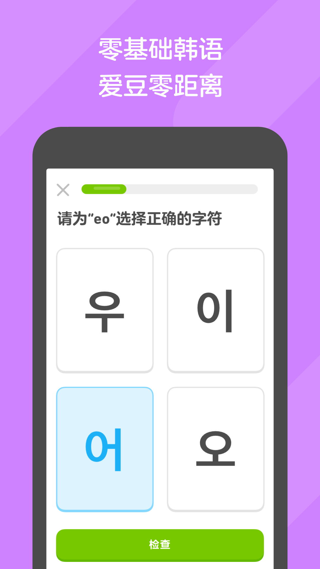 成都南门&ldquo;南悦斯慕&rdquo;会所截图