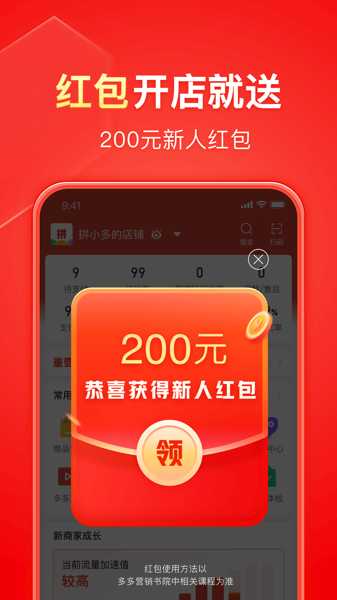 家庭伴侣犬养哪种犬好截图