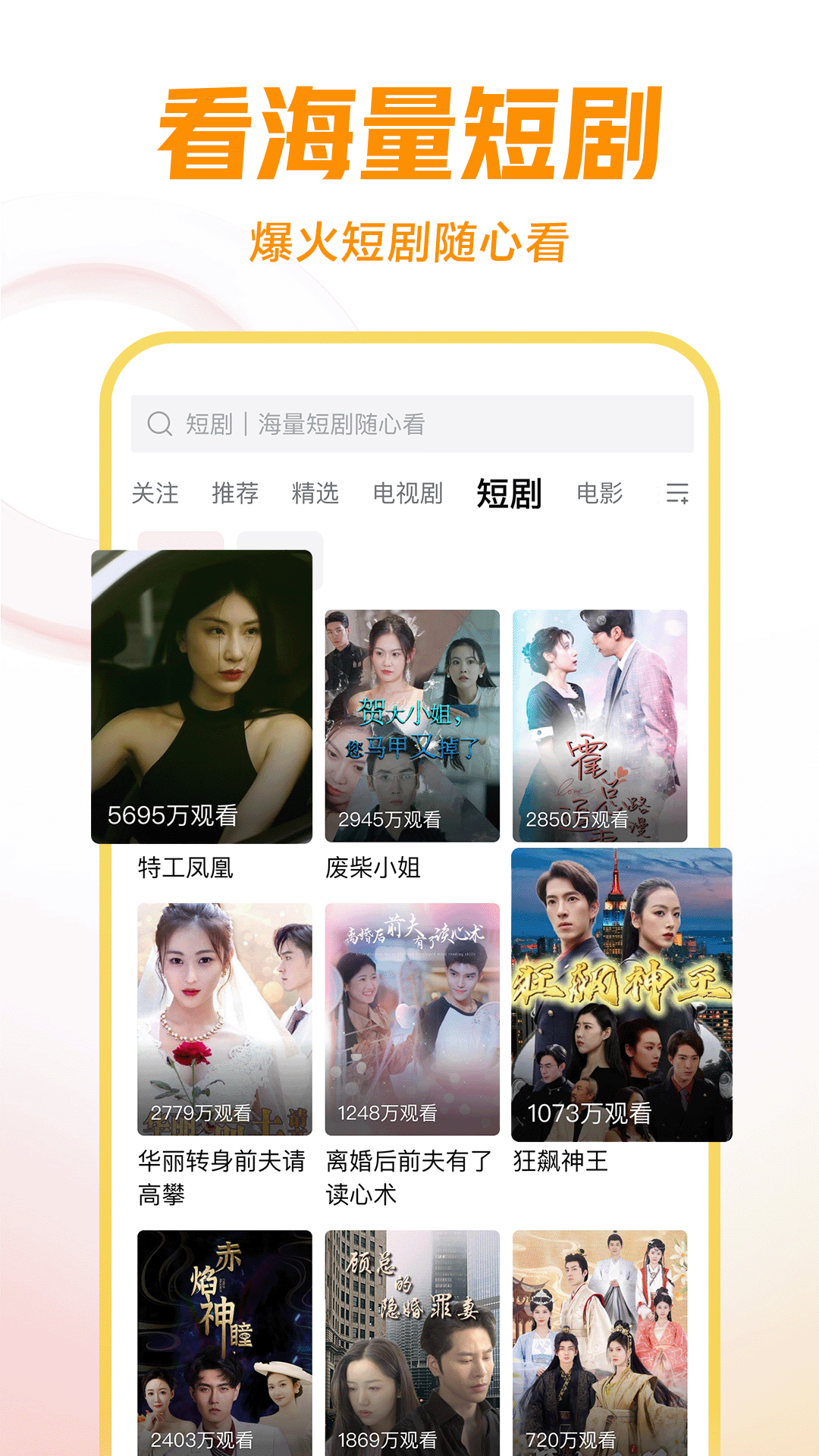 昆明南桥截图