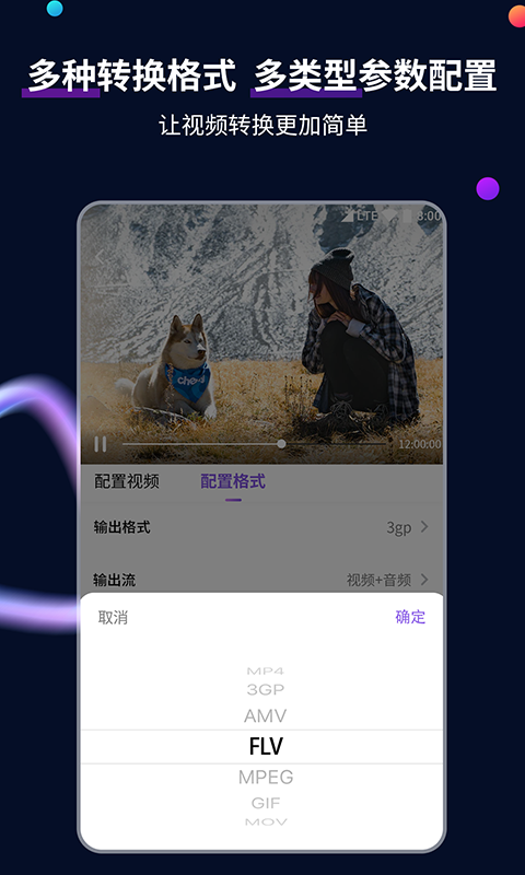 连裤袜多少克是什么意思截图