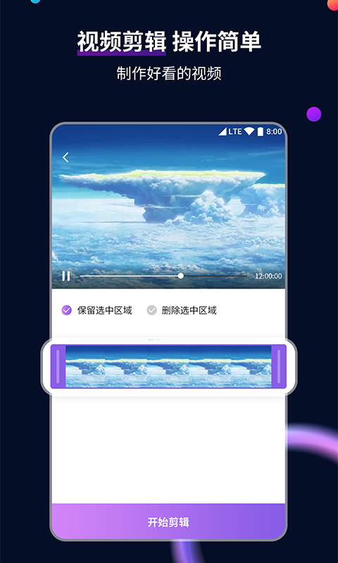 [公益] 郑州黎月女s 月底武汉   ..截图